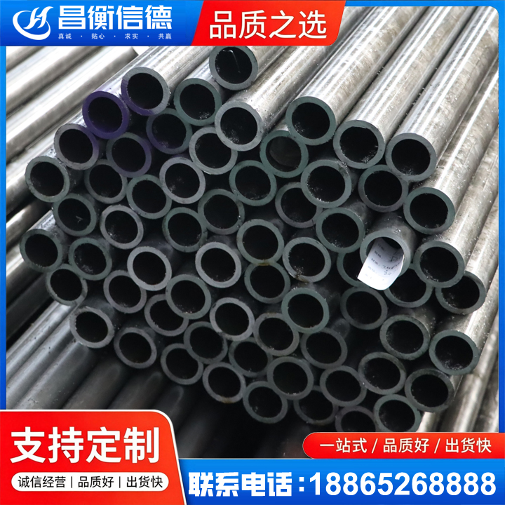 溆浦20cr精密钢管